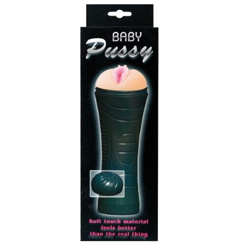 Αυνανιστήρι - Baile Masturbator Cup Baby Pussy - Image 5