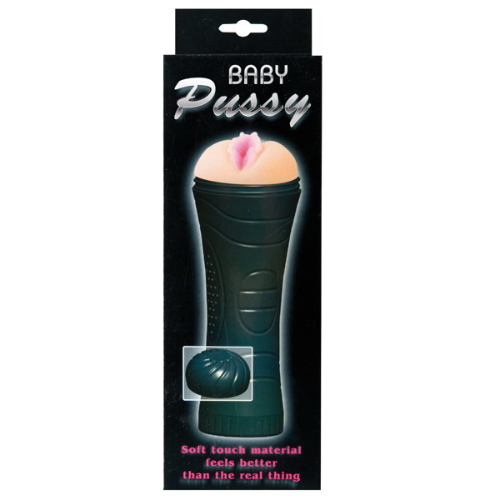 Ανδρικό Αυνανιστήρι - Baile Masturbator Cup Baby Pussy - Image 5