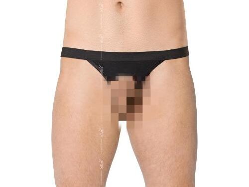 Mens Thong jockstrap 4532 - Black One Size