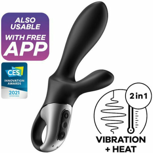 Θερμαινόμενος Πρωκτικός Δονητής Με App - Satisfyer - Image 3